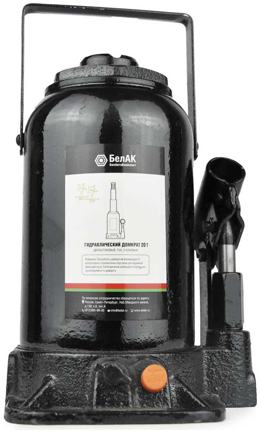 Домкрат бутылочный гидравлический БелАК БАК.20049 фотография 5