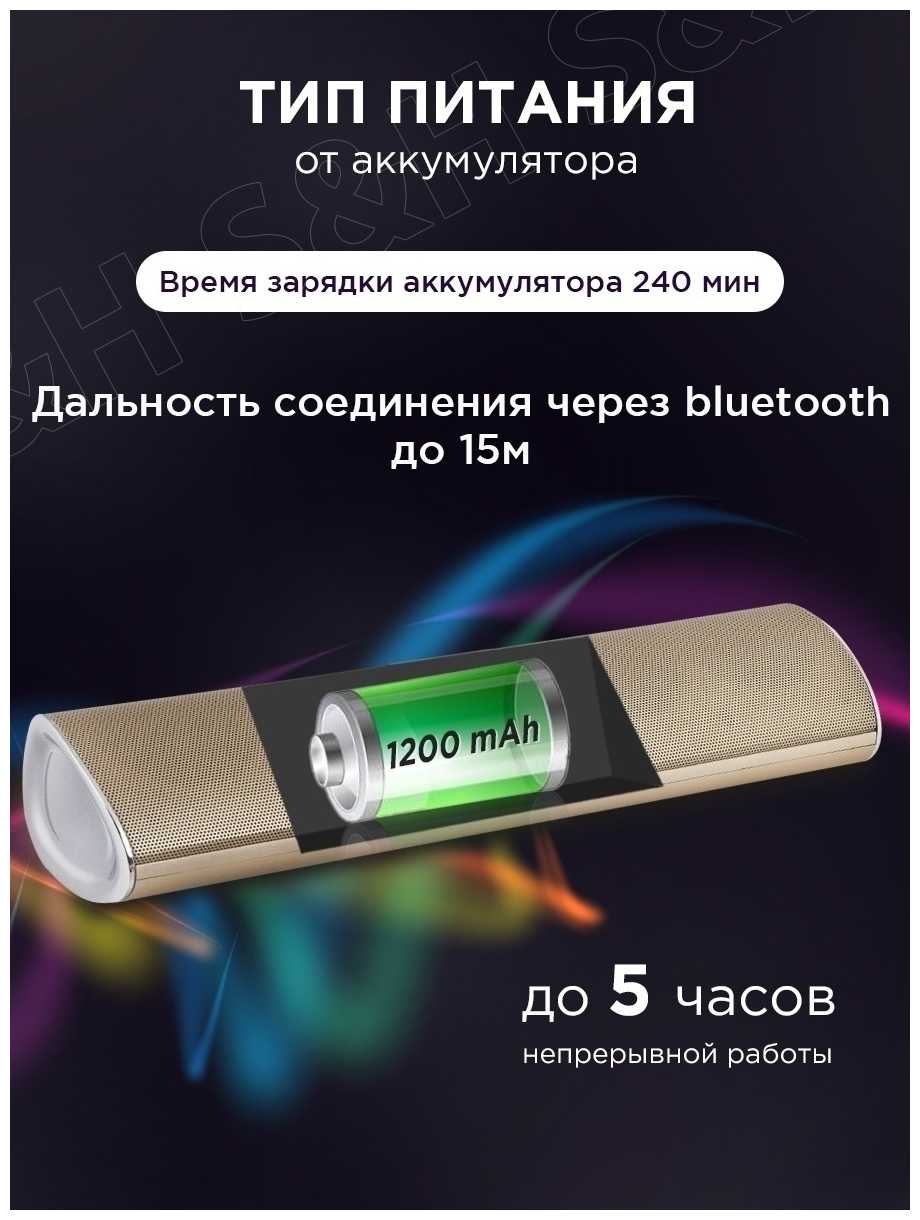 Колонка блютуз Портативная колонка (с FM радио и USB флешкой) фотография 12