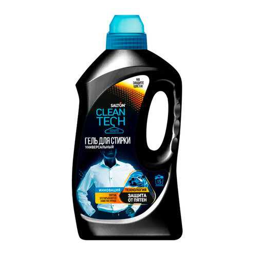 Гель для стирки фотография 9