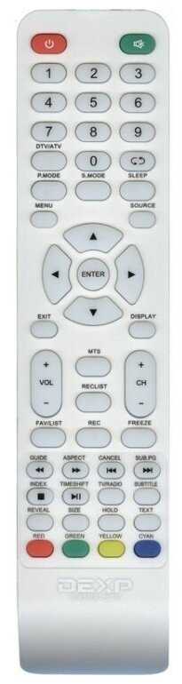 Пульт дистанционного управления для DEXP CX508-DTV (507DTV) белый/TELEFUNKEN 507DTV (tv TF-LED28S9T2 и др. /orig./