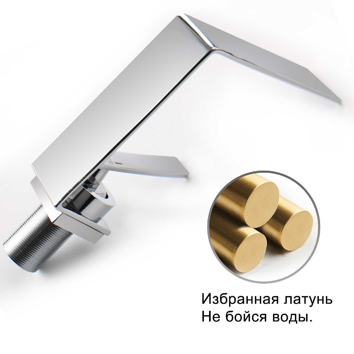 Смеситель для ванны Смеситель (250MM) фотография 2
