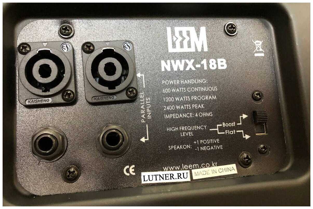Сабвуфер LEEM NWX-18B фотография 5