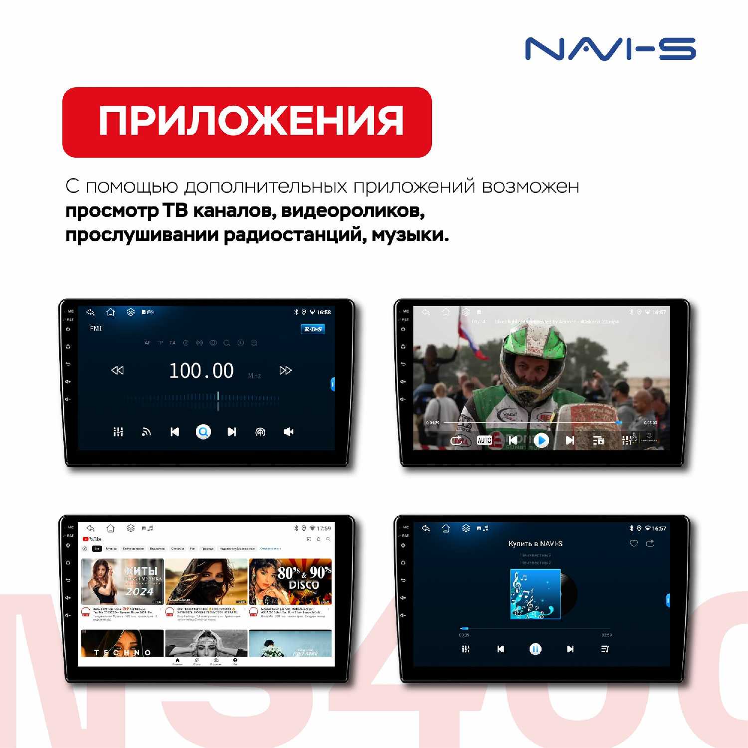 Автомагнитола NaviFly NS600 6/128 для Kia Ceed 3 CD фотография 17