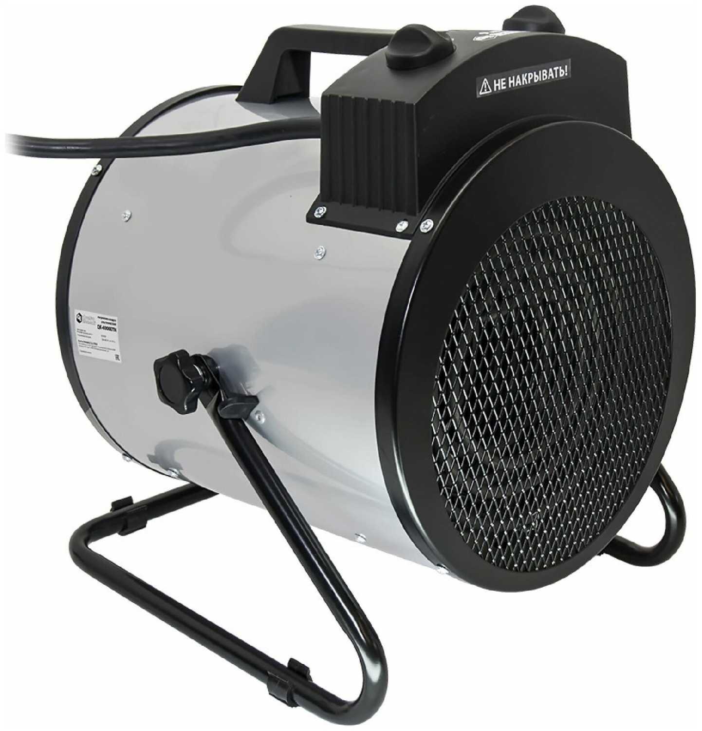 Электрическая тепловая пушка Quattro Elementi QE-6000ETN фотография 9