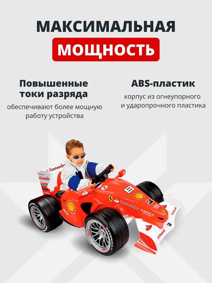 Аккумулятор ZUBR AGM F2/T2 фотография 5