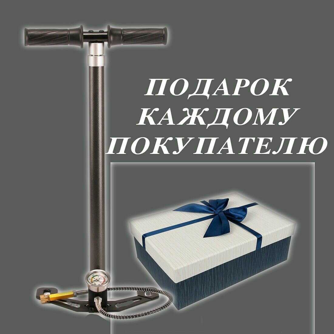 Насос высокого давления 4S-PP1 (4-х ступенчатый) фотография 1