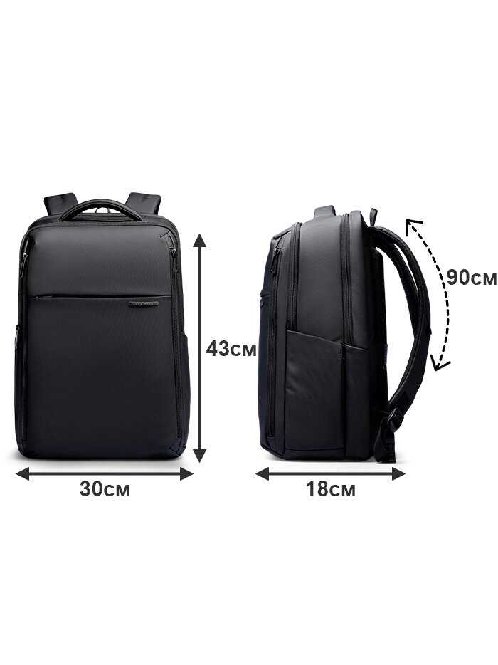 Рюкзак Mark Ryden Рюкзак городской дорожный средний 23л фотография 7