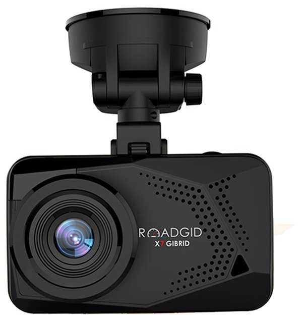 Видеорегистратор с радар-детектором Roadgid X7 Gibrid, GPS, ГЛОНАСС фотография 1