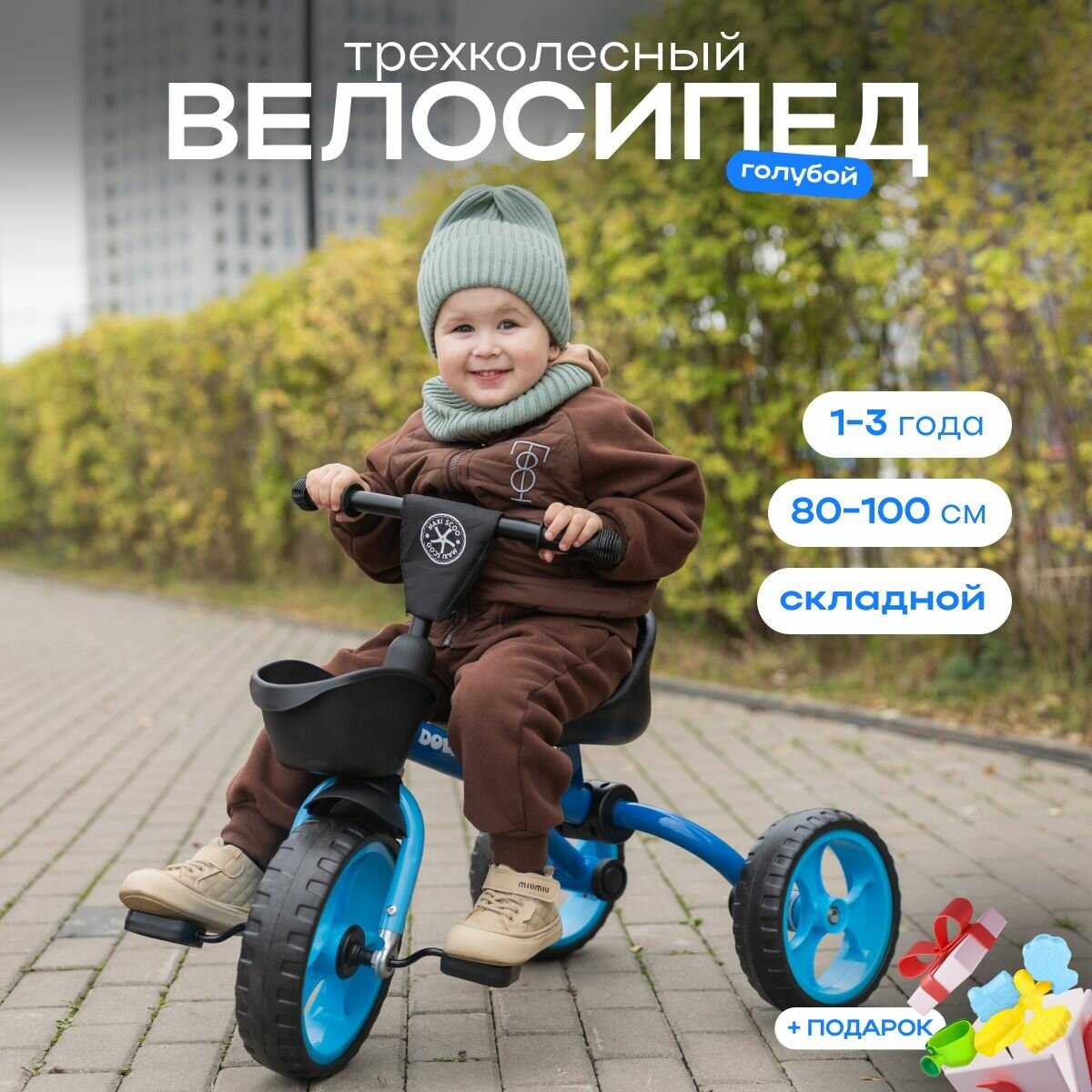 MSC TCL2301 фотография 10