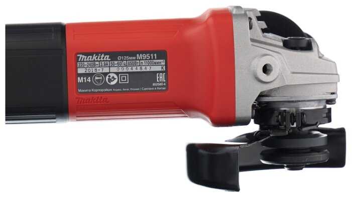 УШМ Makita M9511 фотография 8