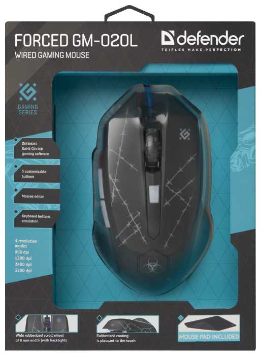 Игровая мышка для компьютера Defender Forced+кворик оптика 6 кнопок 3200 dpi фотография 14