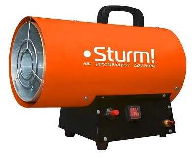 Газовая тепловая пушка Sturm! GH91101 фотография 3