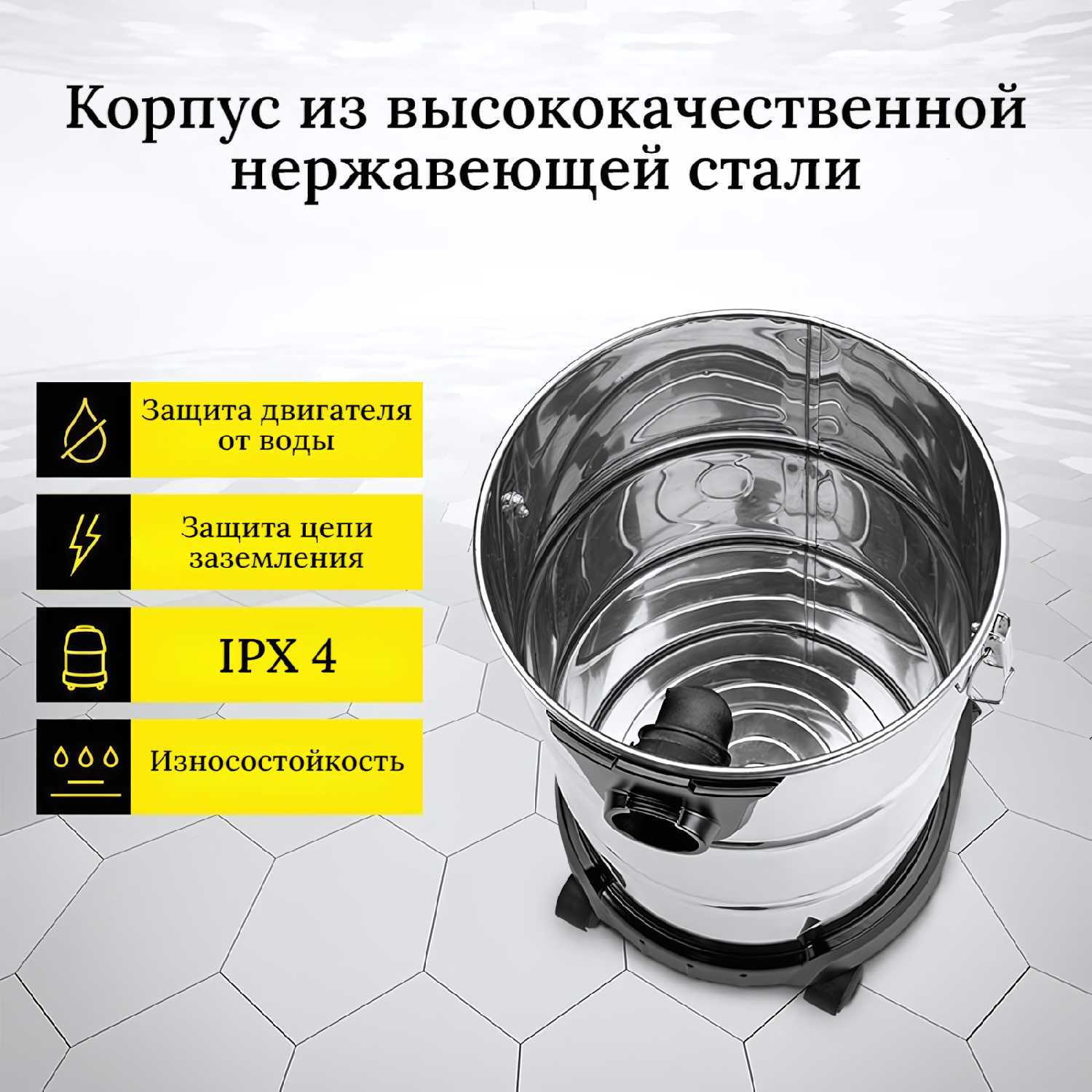 Промышленный и коммерческий пылесос Немецкий NT20/1plus (NT 20/1) фотография 2