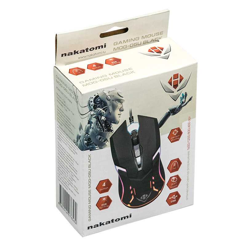 Мышь проводная Nakatomi MOG-05U фотография 4
