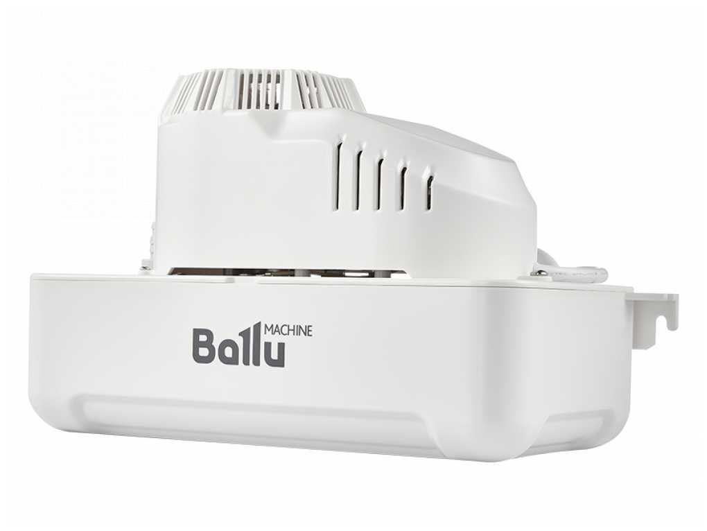 Насос дренажный Ballu MACHINE TOP Power (125 л/ч)