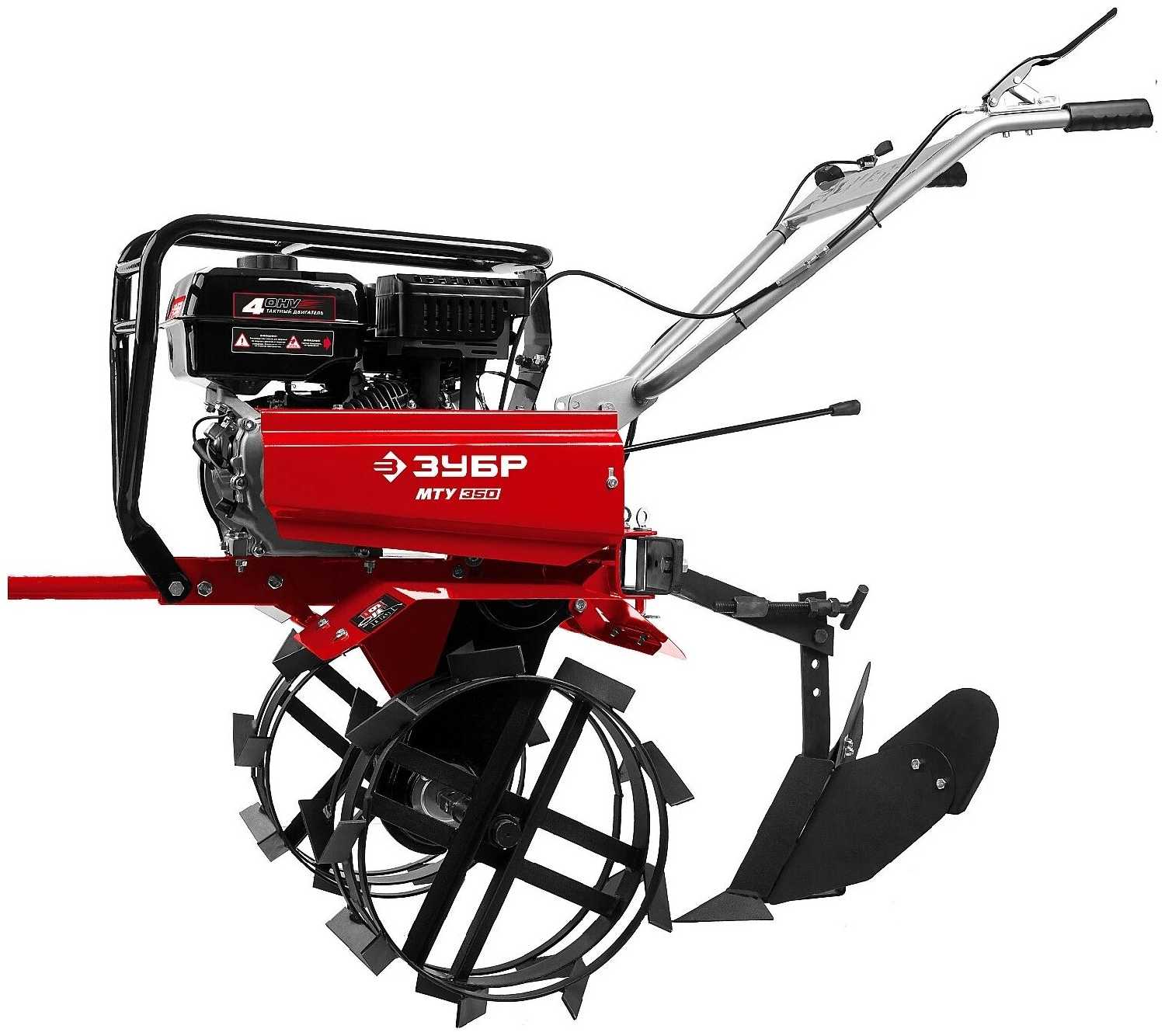 Культиватор ЗУБР МТУ-350 фотография 8