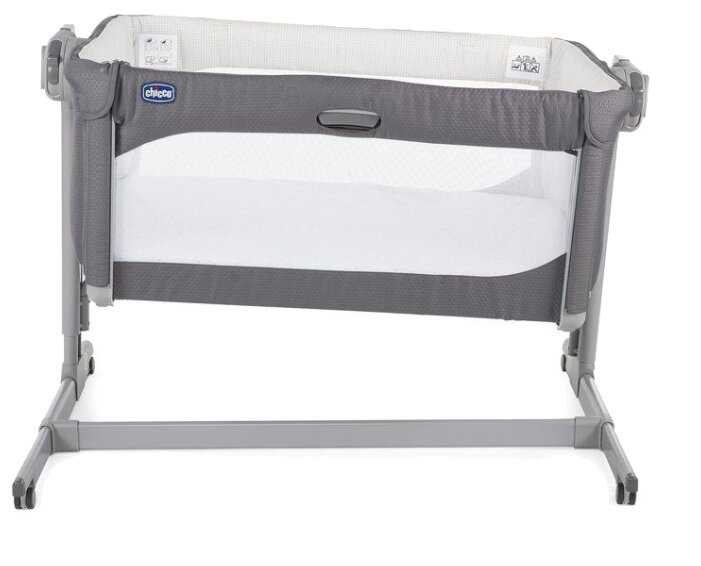 Колыбель Chicco Next2Me Magic фотография 43