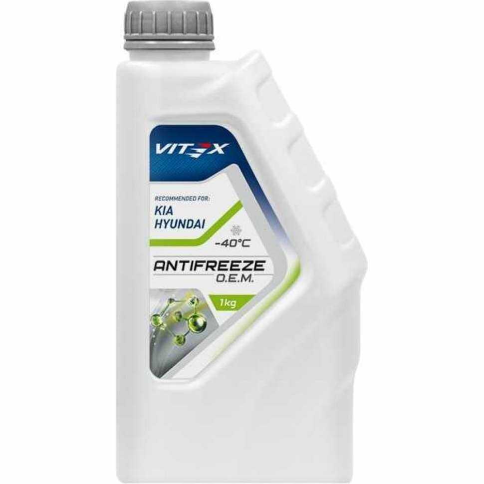 Антифриз VITEX O. E. M. for Hyundai Kia (1кг) фотография 8