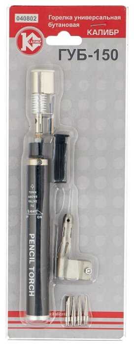 Газовый паяльник КАЛИБР ГУБ-150 фотография 1