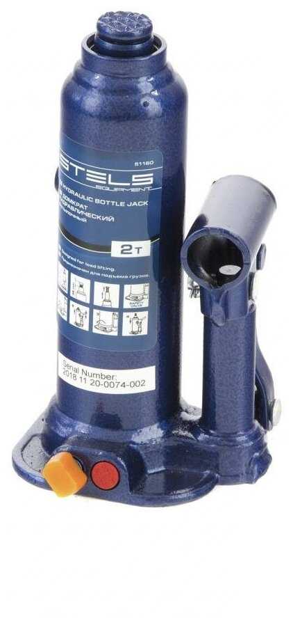 Домкрат бутылочный гидравлический Stels Домкрат бутылочный гидравлический (51160) фотография 15