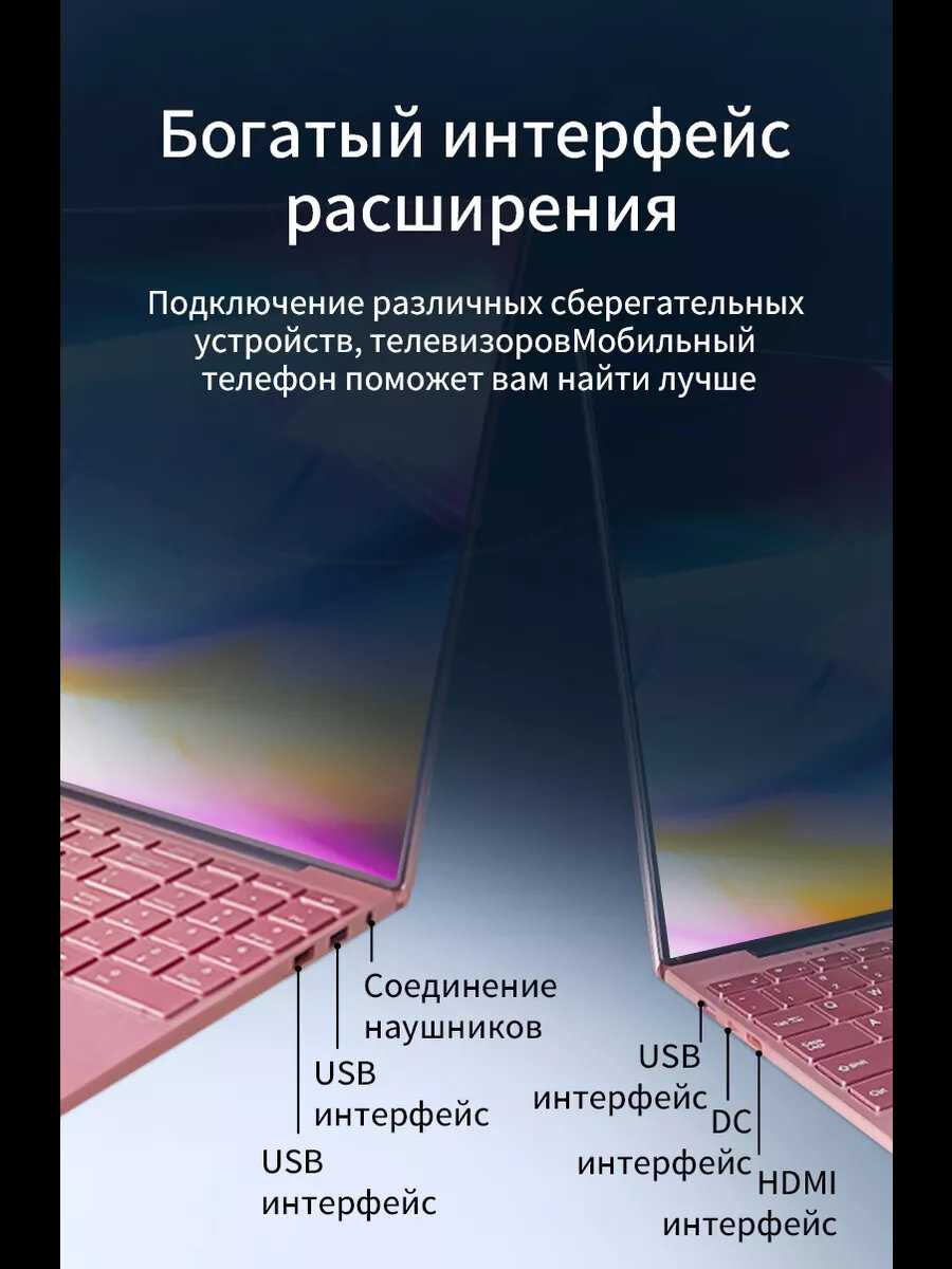 Ноутбук игровой 120гц фотография 21