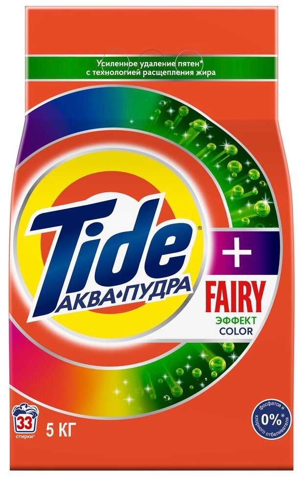 Стиральный порошок Tide аквапудра + Fairy Effect Color фотография 2