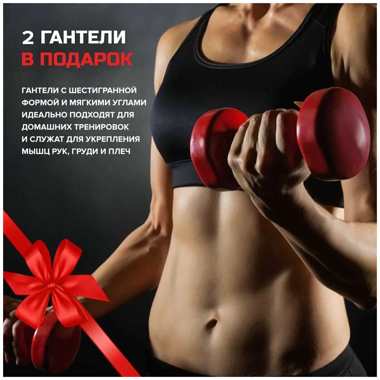 Беговая дорожка Hyperfit RunHealth PRO 34 LS фотография 11