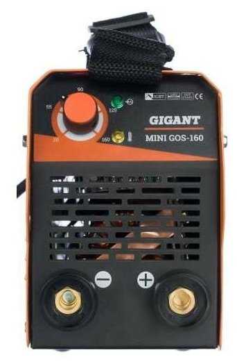 Сварочный аппарат GIGANT MINI GOS-160 фотография 1