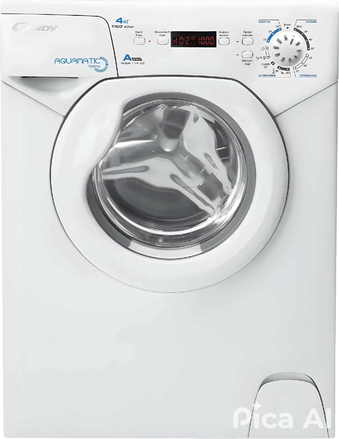 Стиральная машина Candy RO44 1286DWMC4-07, фронтальная, 16 программ, 8 кг