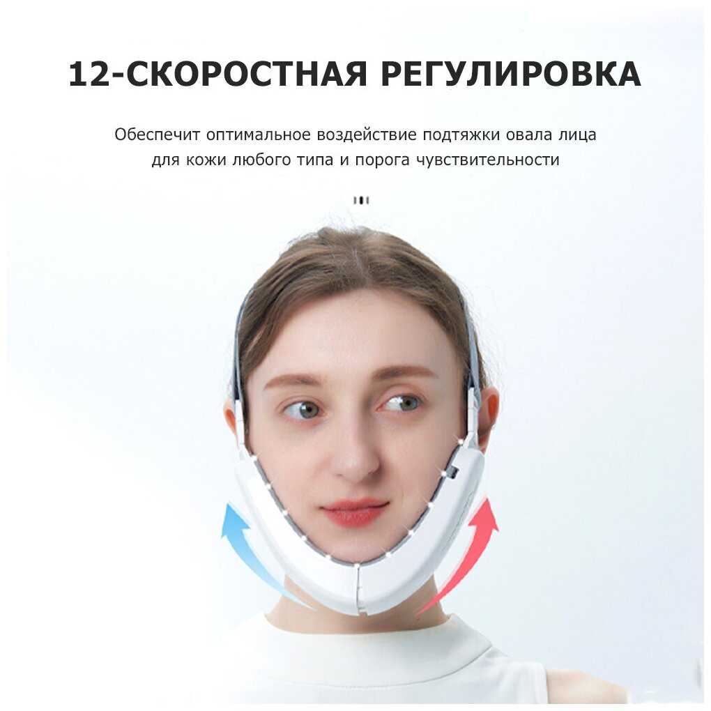 Массажеры для лица MPF MPF-13 фотография 6