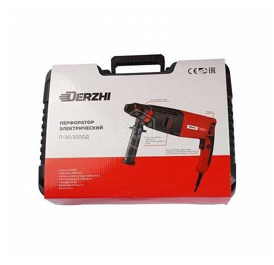 Перфоратор Derzhi П-30/1000Д фотография 1