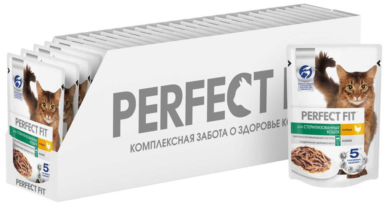 Корм для кошек Perfect Fit Sterile профилактика мкб и избыточного веса фотография 15