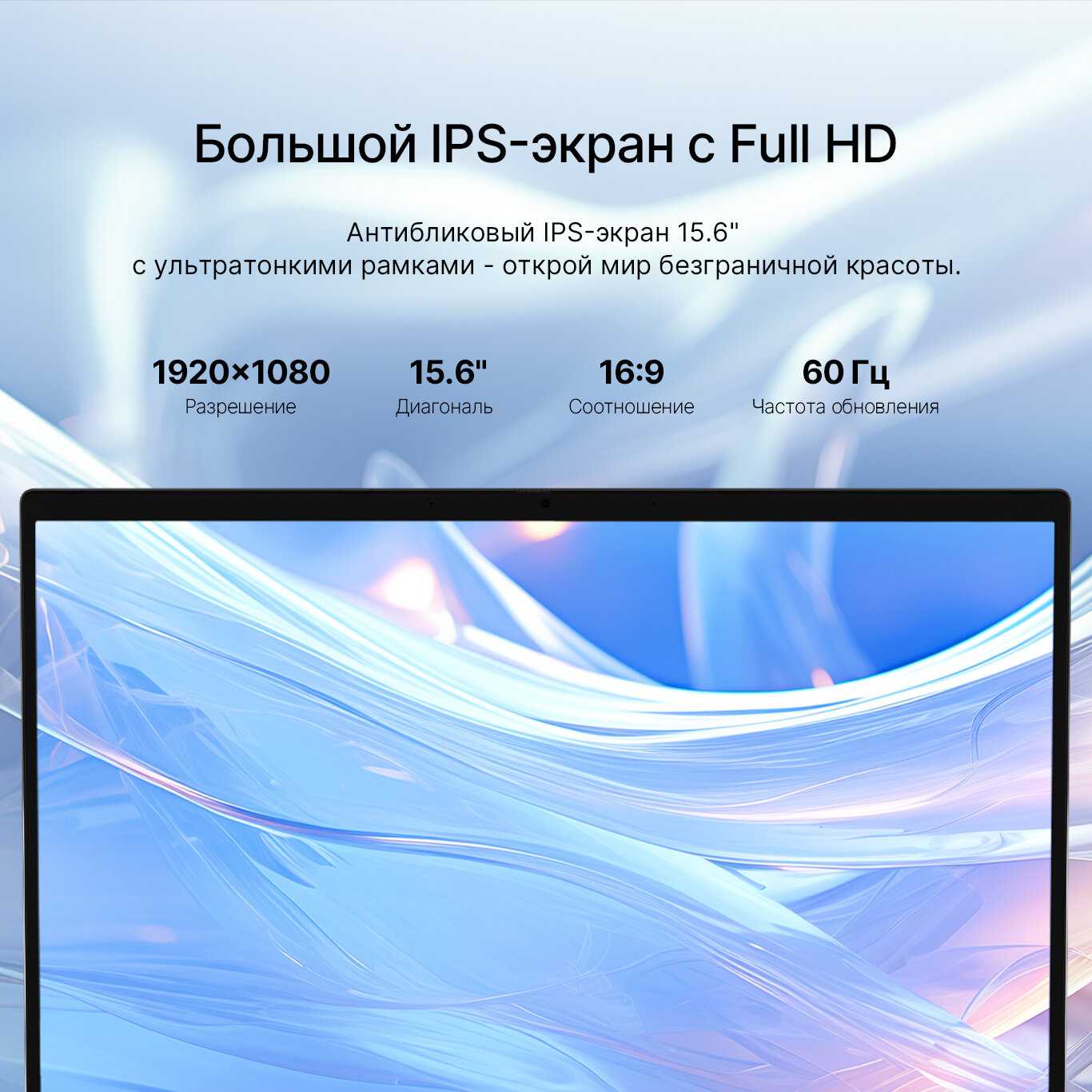 Ноутбук TANSHI M15C (AMD Ryzen 7 4800H, 16 ГБ RAM, 1ТБ SSD) фотография 6