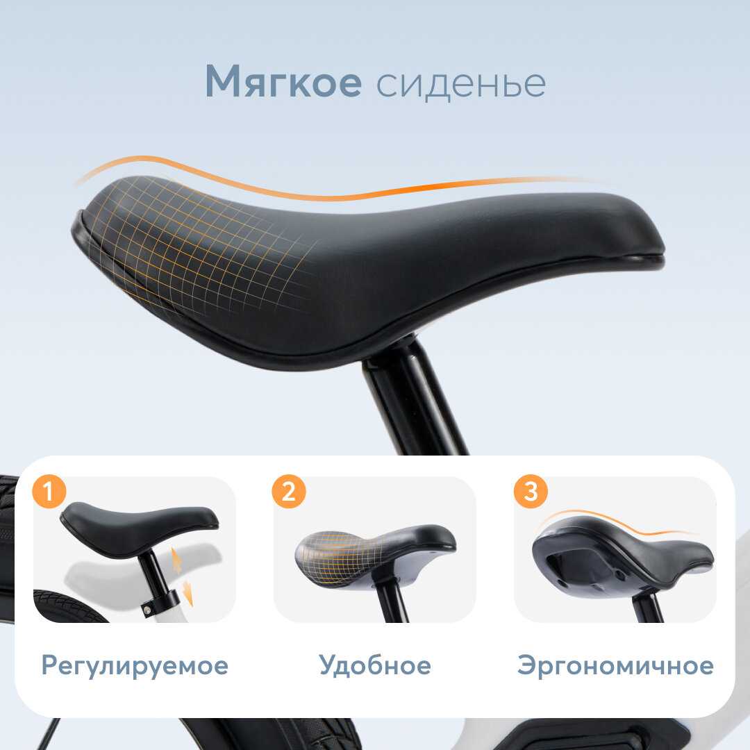 Беговел Happy Baby Speedy (50032) фотография 18