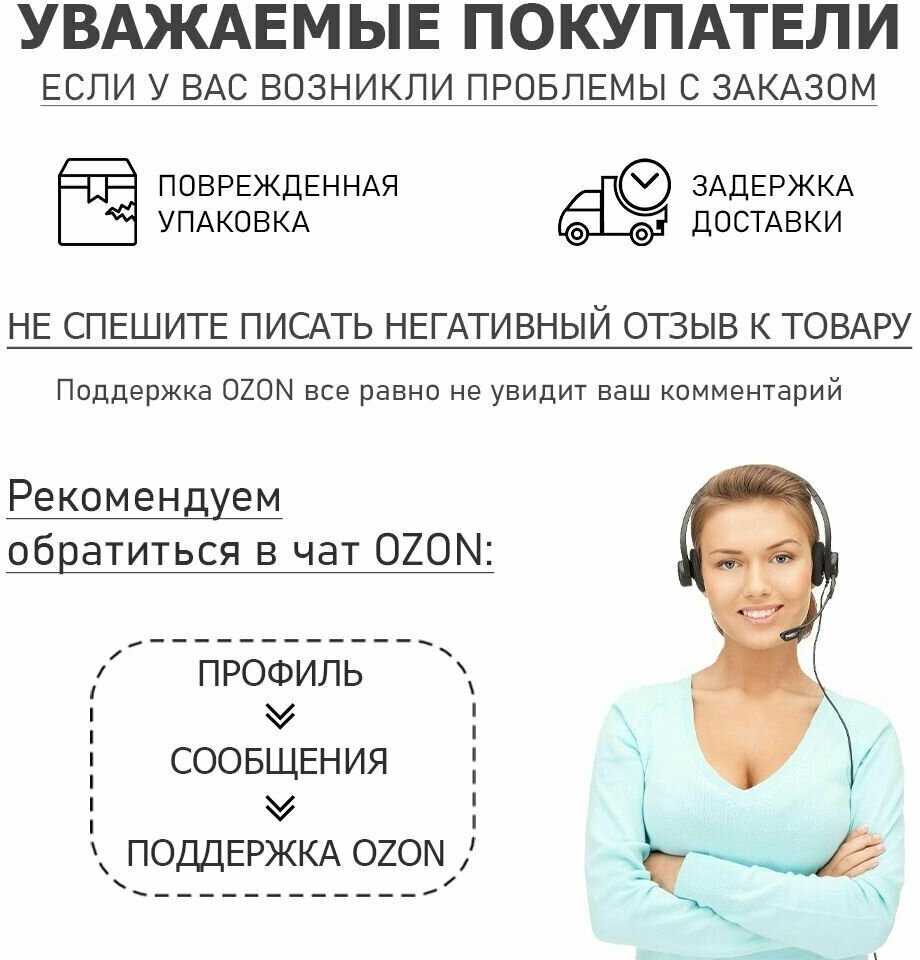 Аккумуляторная батарея DELTA Battery GEL 12-150 12В фотография 15