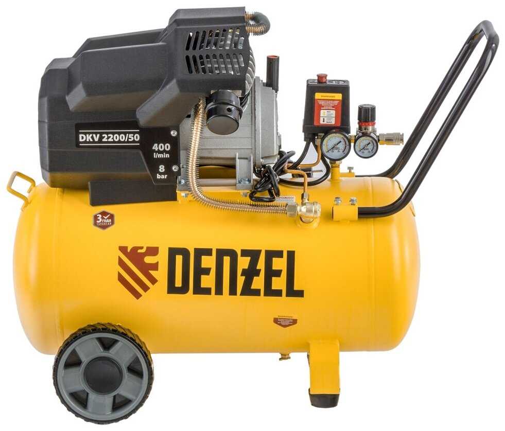 Компрессор Denzel DKV 2200/50 Х-PRO (DKV 2200/50) фотография 9
