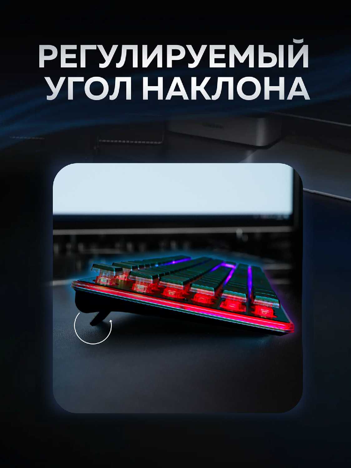Игровая клавиатура Yinren Игровая водонепроницаемая клавиатура Yinren фотография 15