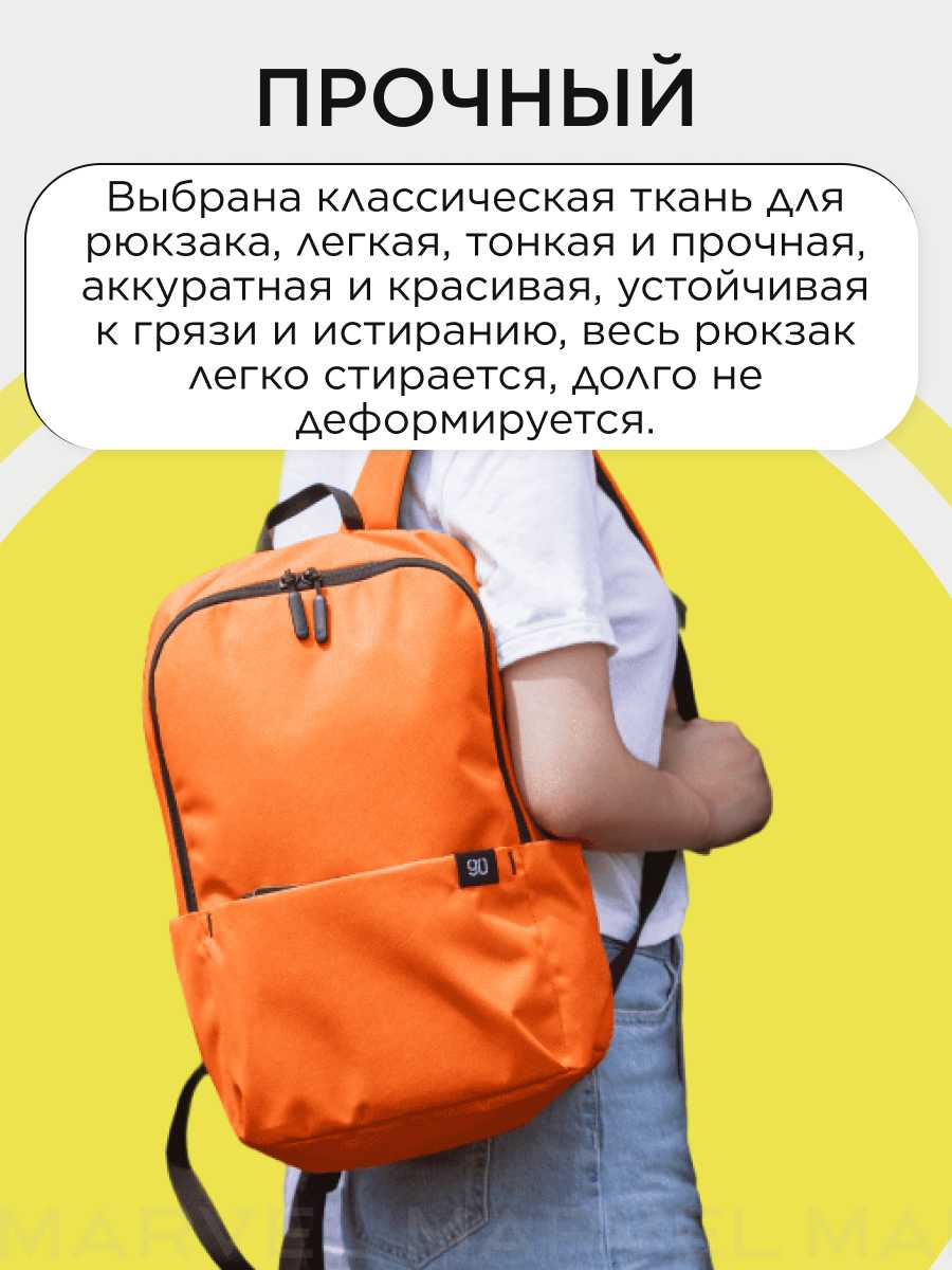 Casual Daypack 13.3 фотография 1