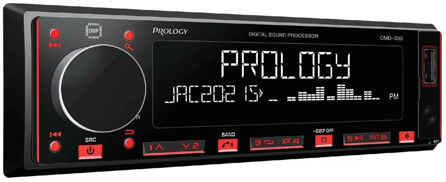 Автомагнитола Prology CMD-330 DSP