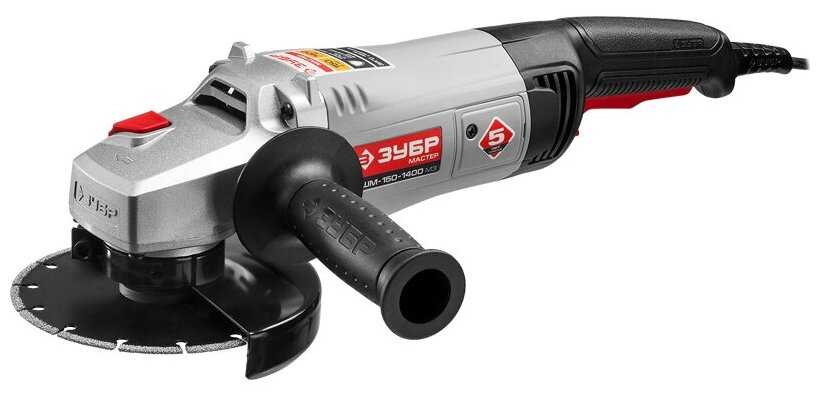 УШМ ЗУБР УШМ-150-1400 М3 (125 мм)