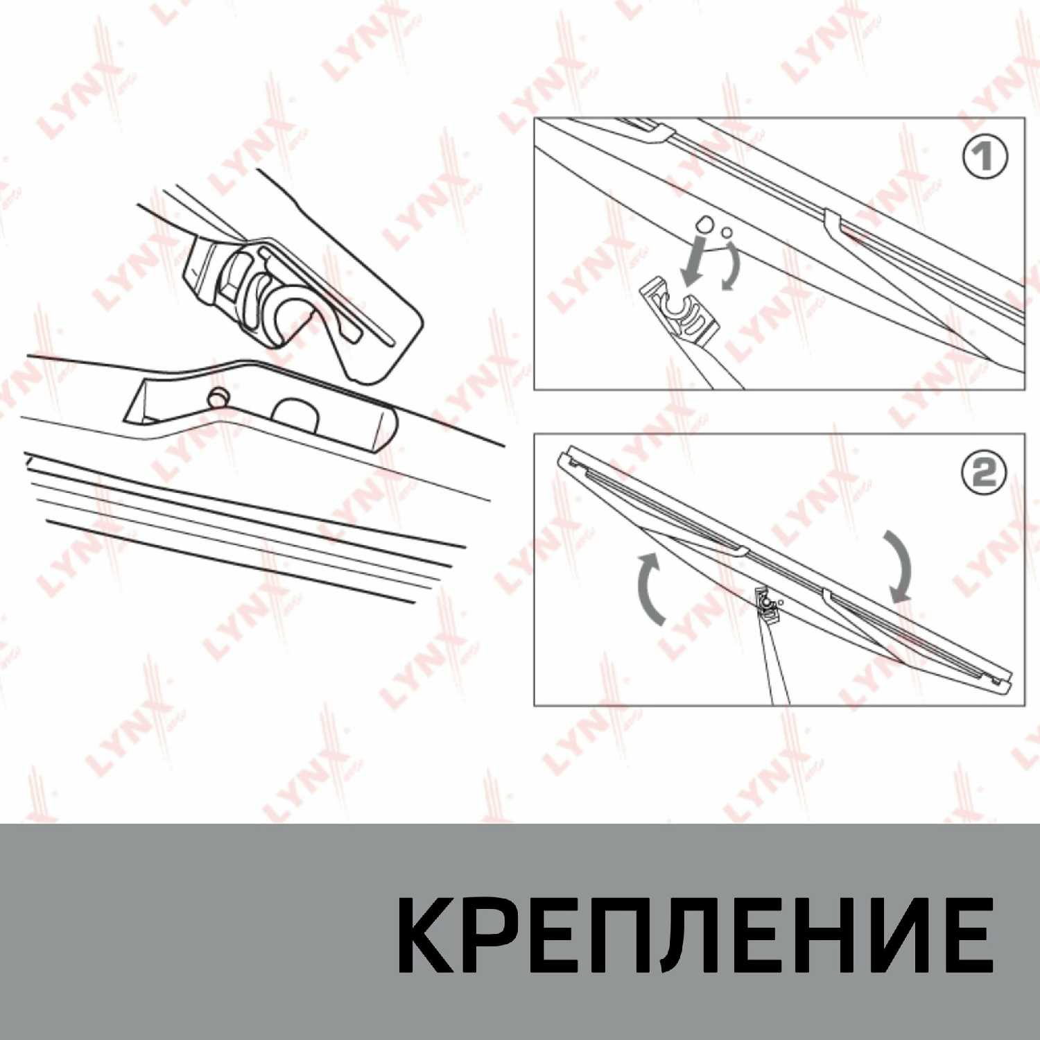 Дворник задний Chery Exeed (TX, TXL, LX) фотография 1