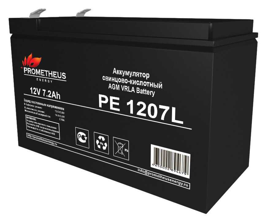 Аккумуляторная батарея PE 12072L (12В 7.2Ач) фотография 1