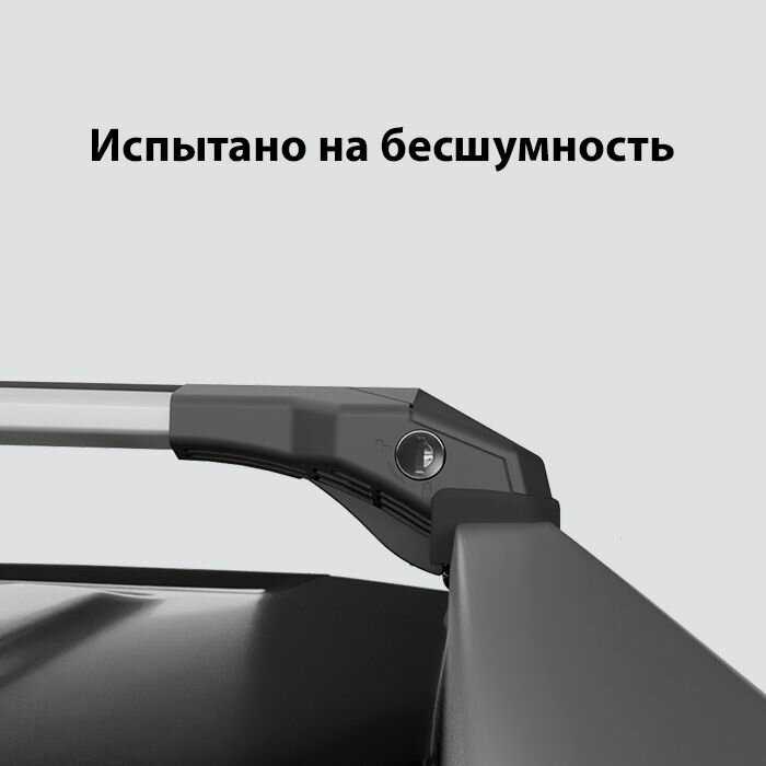 Багажник LUX CONDOR для Nissan Qashqai (J11) 2014-2023 фотография 1