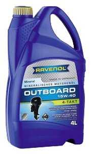 Минеральное моторное масло RAVENOL Outboardoel 4T SAE 15W-40 фотография 6