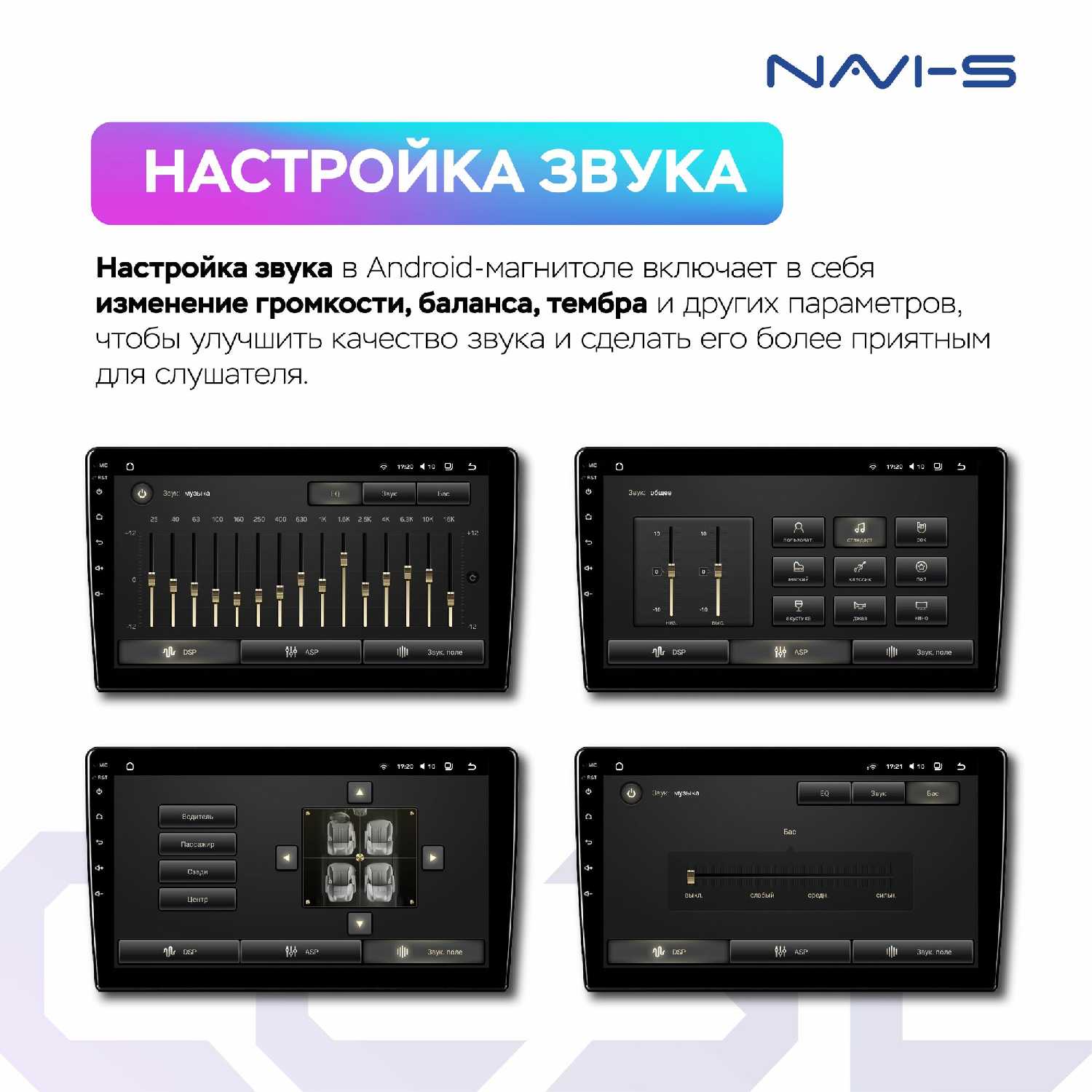 Автомагнитола Teyes CC3L Wi-Fi 2/32GB фотография 2