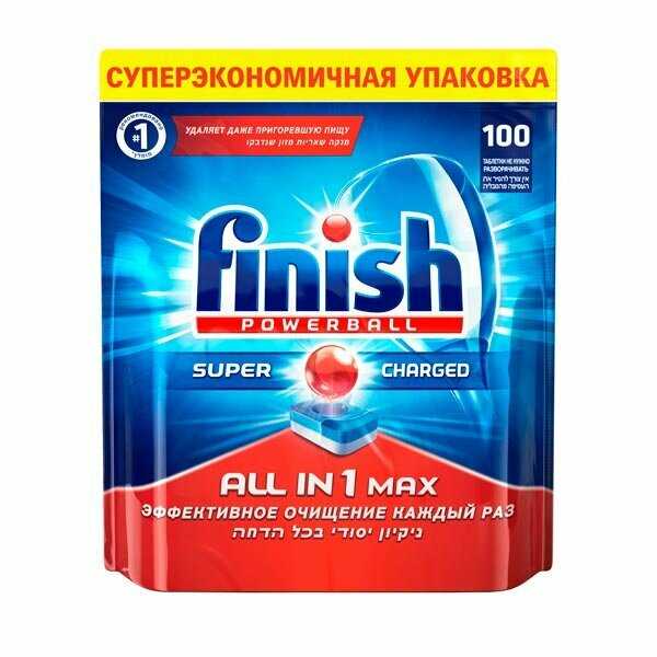 Таблетки для мытья посуды Finish All in1 Fizzing Action фотография 11