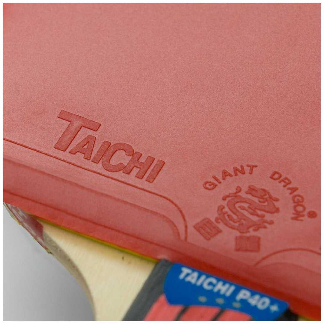 Теннисная ракетка Dragon Taichi 3 Star New (коническая) фотография 1