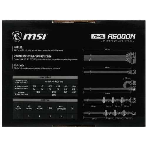 Блок питания MSI MAG A600DN (306-7ZP6B11-809) фотография 5