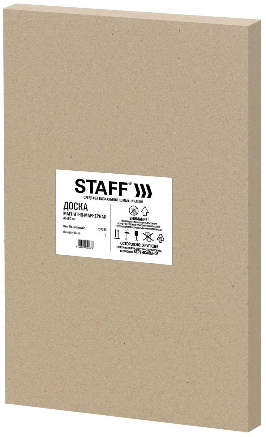 Доска магнитно-маркерная STAFF 237720 фотография 1