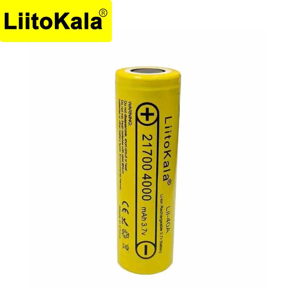 Аккумулятор LiitoKala 21700 Lii-40A (4000mAh) фотография 5